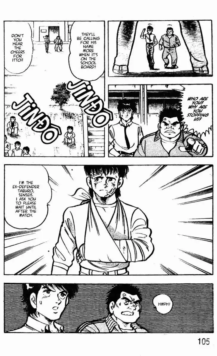 Kattobi Itto Chapter 6 10